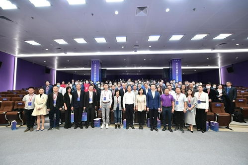科技賦能，智啟未來 2021首屆腦與健康科技產(chǎn)業(yè)大會點(diǎn)亮深圳