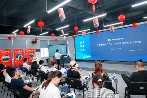 助力城市智慧康養(yǎng)升級(jí) 醫(yī)普茂科技與模式雙創(chuàng)新，賦能全民健康新篇章