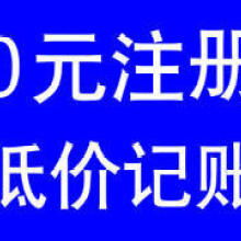 石家莊金石緣珠寶 設(shè)計璀璨，珍藏永恒