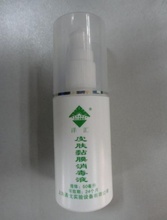 皮膚黏膜消毒液的市場(chǎng)行情與優(yōu)質(zhì)采購指南