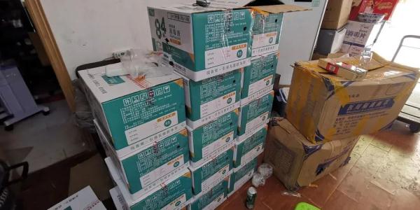 上海某公司借疫抬價(jià)銷售消毒劑 監(jiān)管部門快速立案嚴(yán)查