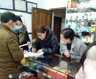 強(qiáng)化防疫屏障 縣醫(yī)療保障局三措并舉保障消毒劑供應(yīng)，助力打贏疫情防控阻擊戰(zhàn)