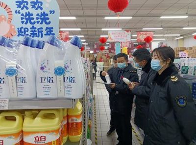 消毒產(chǎn)品專(zhuān)項(xiàng)檢查 筑牢防疫屏障，保障消毒劑安全銷(xiāo)售